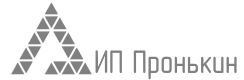 ИП Пронькин